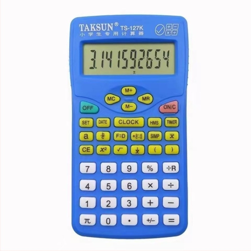 Dexin 127K znanstveni kalkulator za osnovnoškolce, 10-znamenkasti prikaz, prikaz razlomaka, plastično kućište, napaja se običnom sušenom baterijom