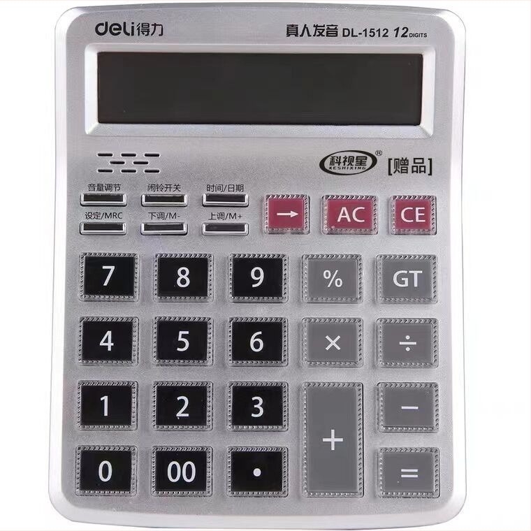 Deli 1512 aritmetički kalkulator s glasovnom funkcijom, zaslon s 12 znamenaka