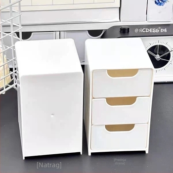 Desktop kutija za skladištenje s tri odjeljka, 18 L kapacitet, PP materijal, japanski stil