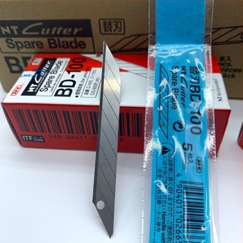 NT Cutter BD-100 zamjenska oštrica za alat za rezanje, SK2, dimenzije oštrice 0.38×9×72 mm
