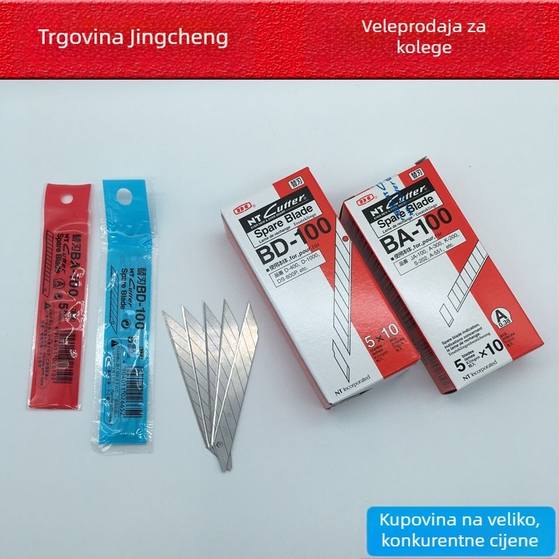 NT Cutter BD-100 zamjenska oštrica za alat za rezanje, SK2, dimenzije oštrice 0.38×9×72 mm