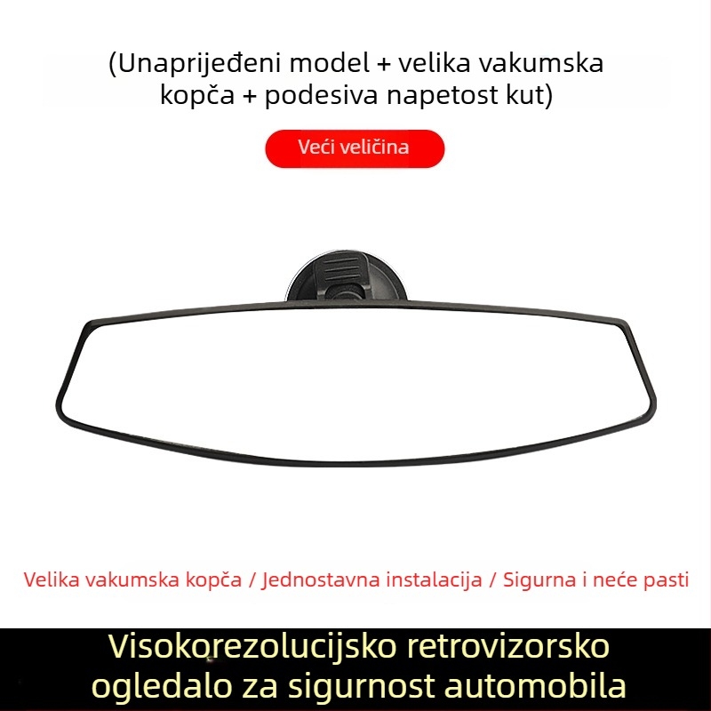 Električni tricikl – unutarnji retrovizor s vakuum pričvršćivanjem, retrovizor za vožnju unatrag, univerzalan za četverokolesna vozila, široko vidno polje