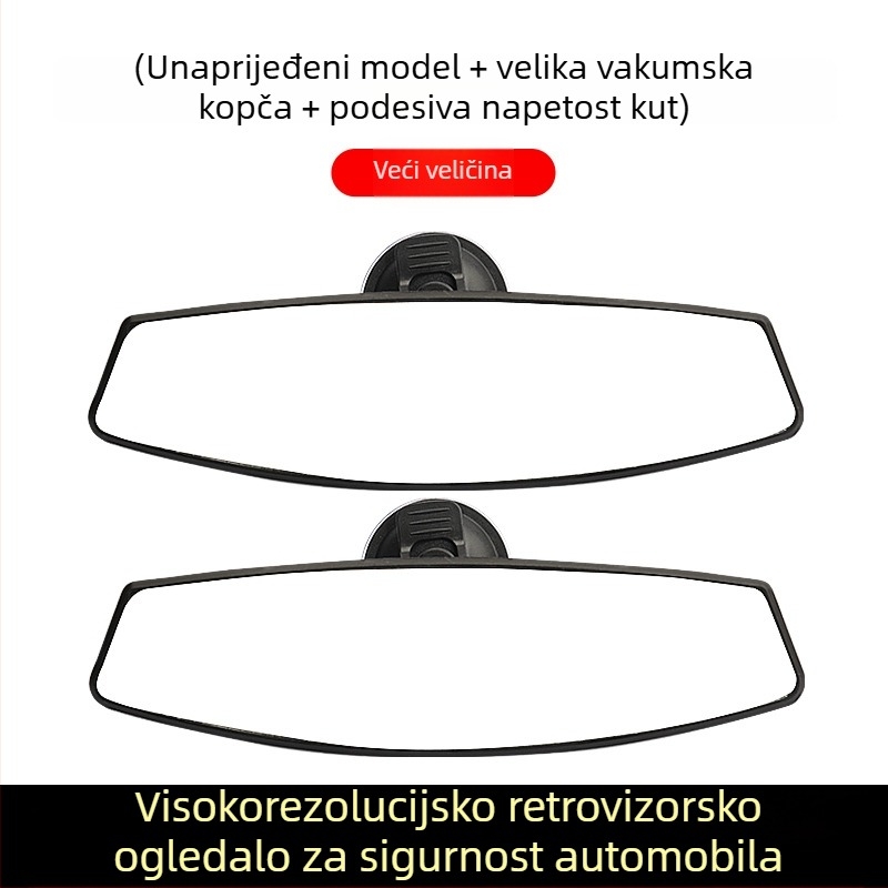 Električni tricikl – unutarnji retrovizor s vakuum pričvršćivanjem, retrovizor za vožnju unatrag, univerzalan za četverokolesna vozila, široko vidno polje