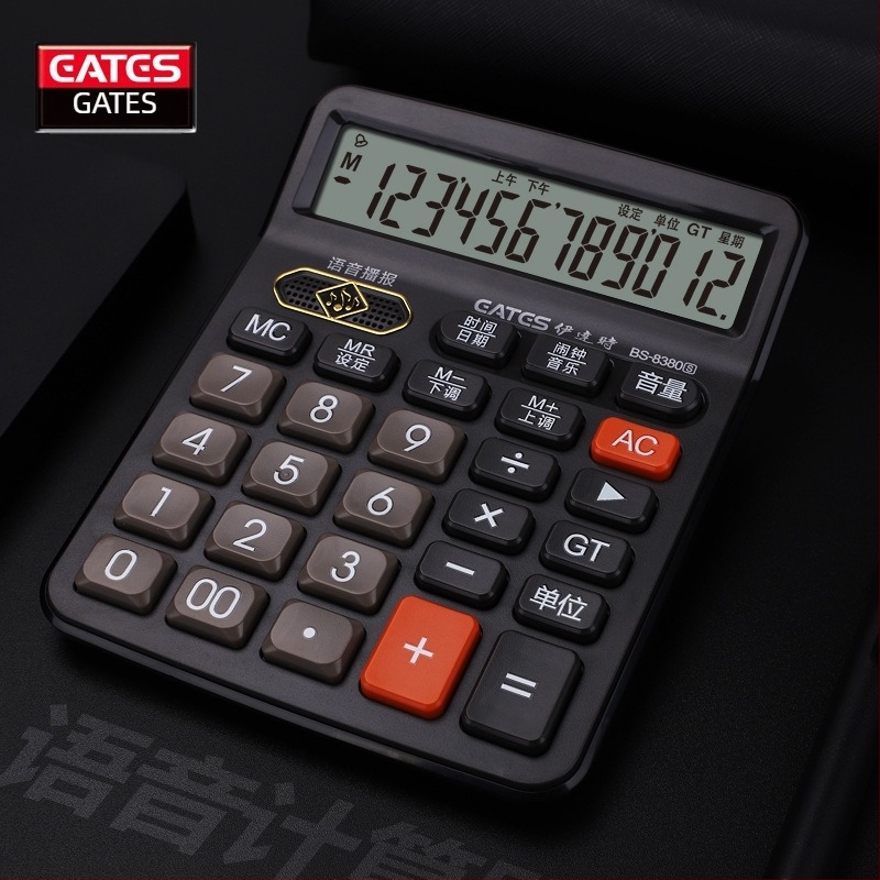 Aritmetički kalkulator s realnim glasom, 12-znamenkasti zaslon, ABS kućište, napaja se AAA baterijom