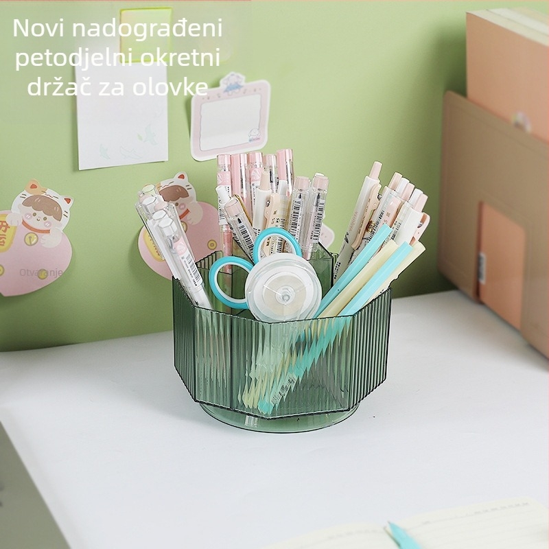 Stolna kutija za pohranu s rešetkom, ABS plast, kapacitet 18 litara, moderni minimalistički stil