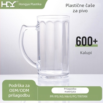 HY plastična čaša za pivo, moderni minimalistički stil, prilagodljivo s logotipom