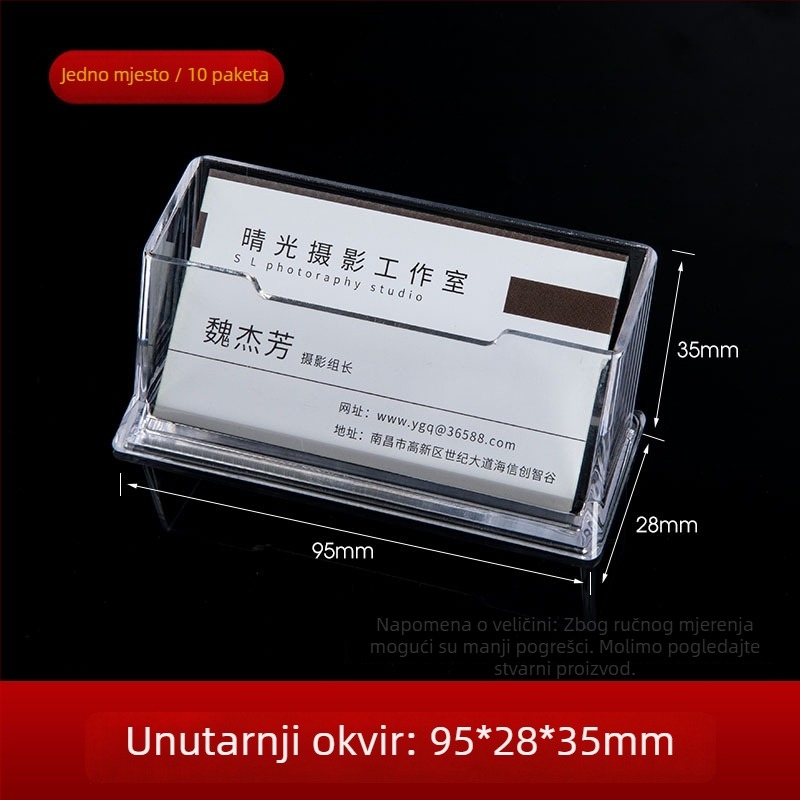 Držač vizitki | Akril | Jednostruki sloj | Kapacitet: 70 vizitki