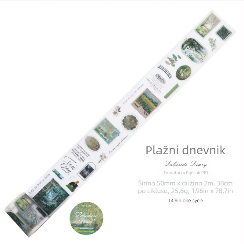 PET die-cut traka s teksturom Flash Sand, retro motiv ulja na platnu, Yu Xian brend, višefunkcionalna upotreba za DIY dnevnik i masku za telefon, debljina 0,04 mm