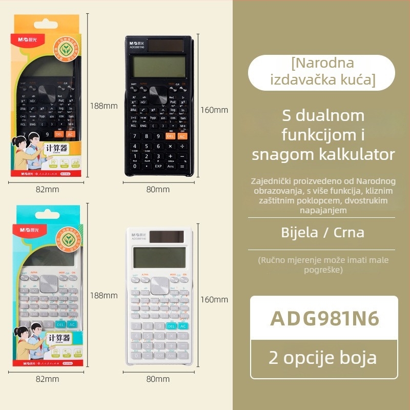 M&G 981N6 Znanstveni kalkulator s funkcijama – Prošireni veliki zaslon, 240 funkcija izračuna, Dvostrano napajanje