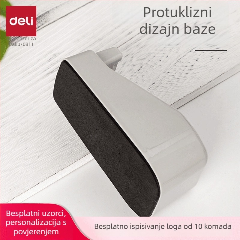 Deli 811 Dispenzer za traku s valjkom promjera 26 mm, širina trake do 18 mm, plastično kućište, graviranje QR koda
