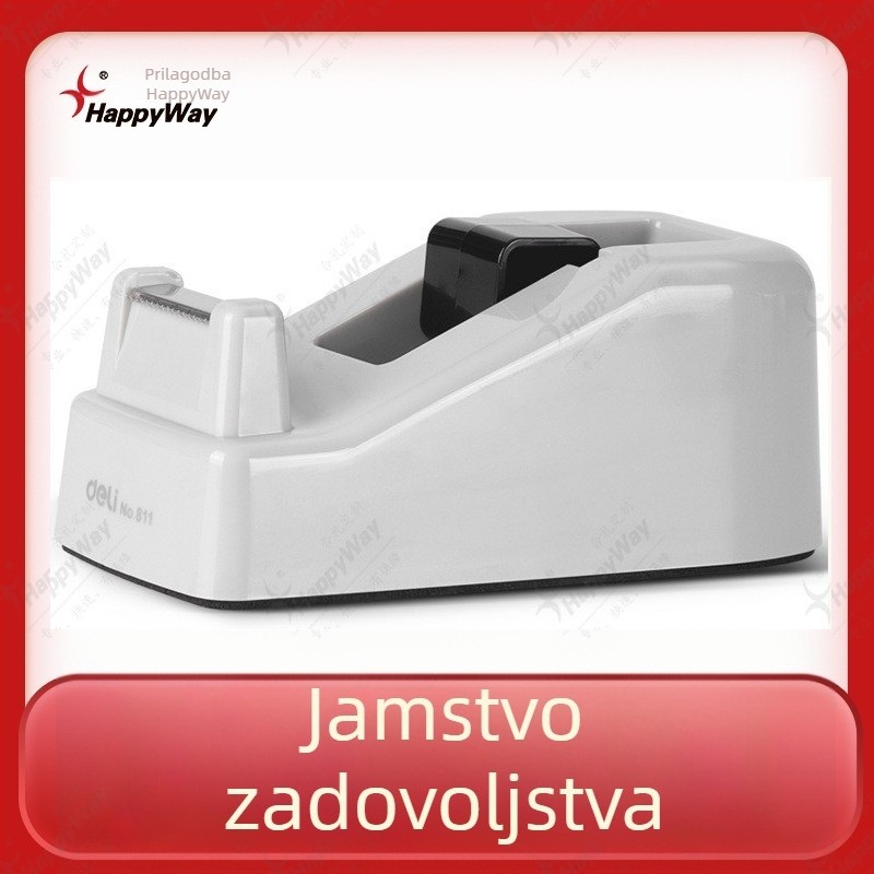 Deli 811 Dispenzer za traku s valjkom promjera 26 mm, širina trake do 18 mm, plastično kućište, graviranje QR koda