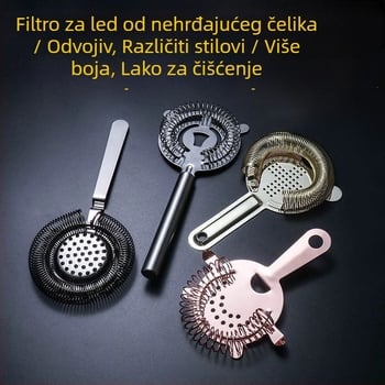 Filter za led za koktele s mrežastim filtrom za bar — Materijal: PP; Uvoz: Ne; Podrijetlo: Drugo