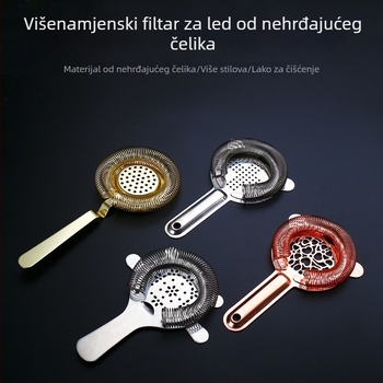 Filter za led za koktele – PP materijal, za miješanje u čašama, bar