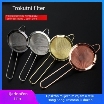 Bar filter za led i sokove – PP materijal, filtriranje koktela i milk tea