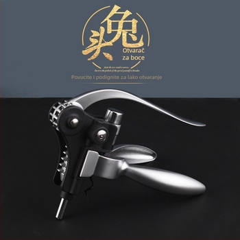 Aluminijska legura otvarač za vino, oblik glave zeca, prenosni, moguć ispis logotipa
