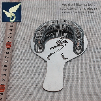 Odvajanje leda – 430 nehrđajući čelik, cvjetni uzorak, filtar za koktele