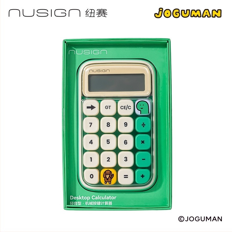 Deli NS043-Q višefunkcijski kalkulator s 12-znamenkasti zaslon, plastično kućište, baterija uključena