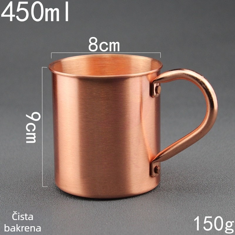 Bakrena Moscow Mule čaša za koktele, moderni minimalistički dizajn, ispisano logo, 150 g