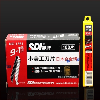 Mali univerzalni nož, model 1361, oštrica od legiranog čelika, dimenzije oštrice 0,4×9×73,4 mm