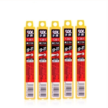 Mali univerzalni nož, model 1361, oštrica od legiranog čelika, dimenzije oštrice 0,4×9×73,4 mm