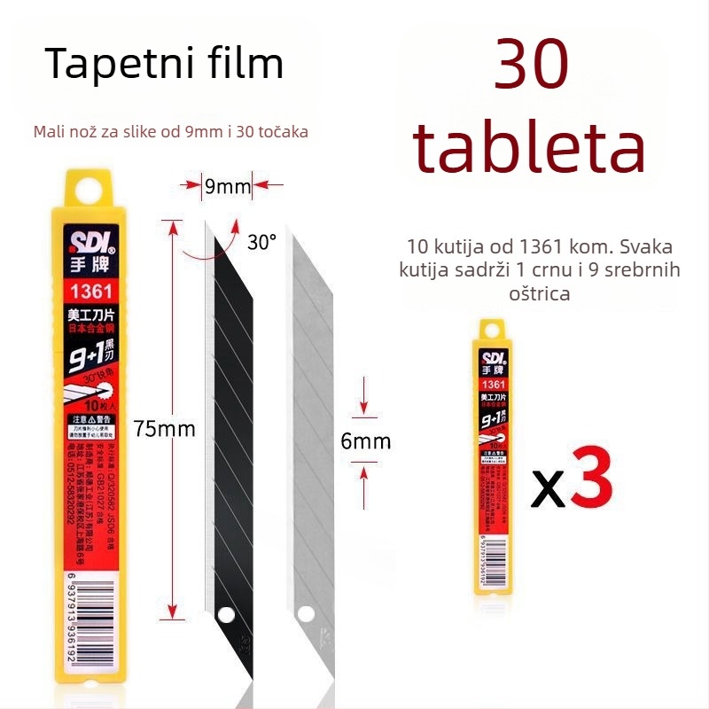 Mali univerzalni nož, model 1361, oštrica od legiranog čelika, dimenzije oštrice 0,4×9×73,4 mm