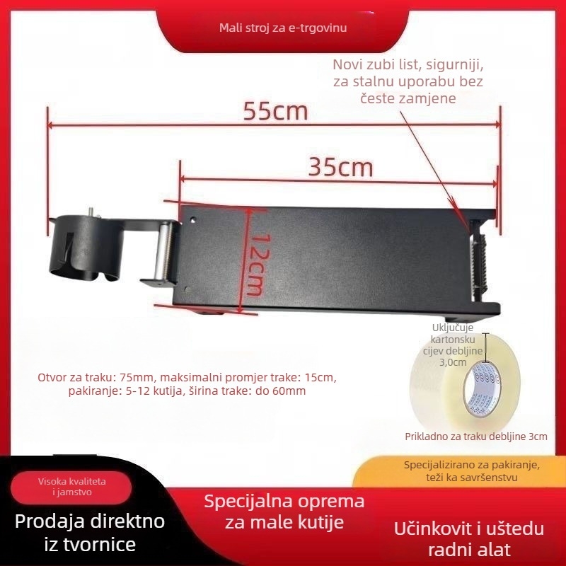 Stolni ručni stroj za zatvaranje kutija