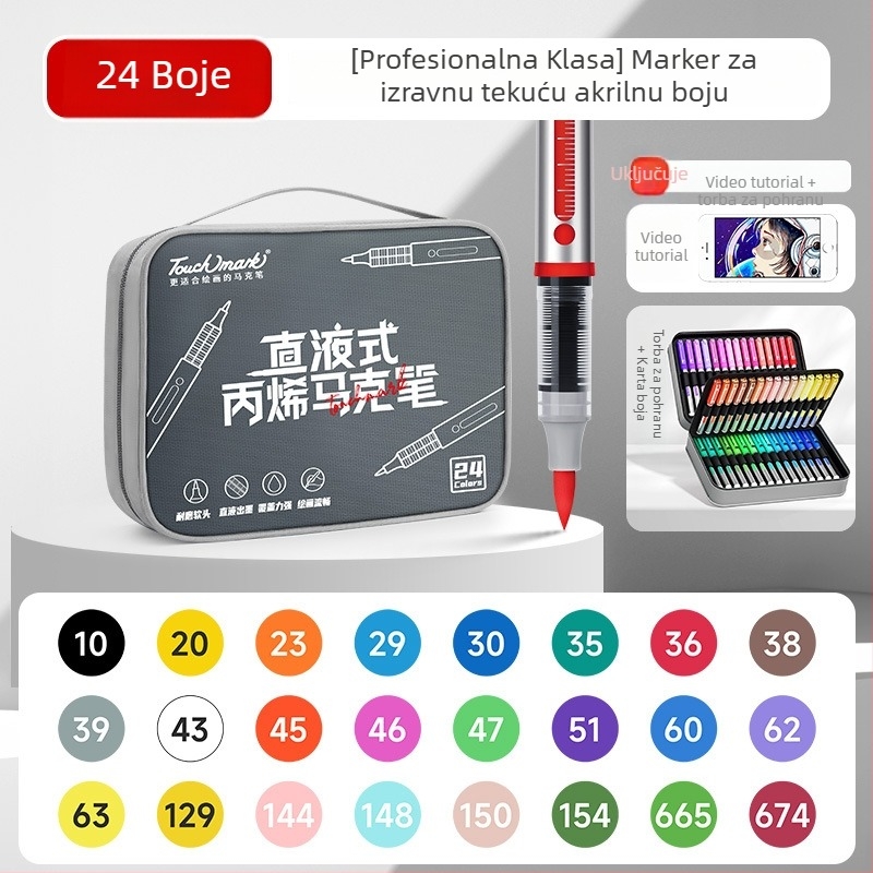 Touchmark direktni tekući akrilni marker u futri od Oxford platna – tinta 2.4 g