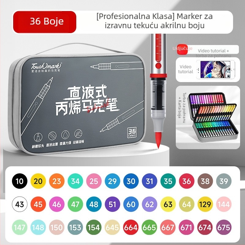 Touchmark direktni tekući akrilni marker u futri od Oxford platna – tinta 2.4 g