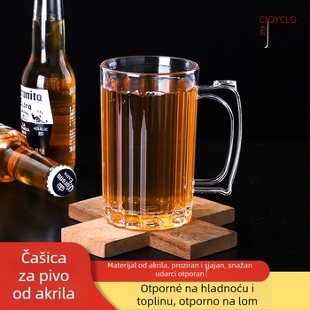 Pivska čaša od akrila, kapacitet 401–500 ml, moderan minimalistički stil, pravokutni oblik