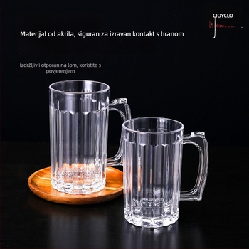 Pivska čaša od akrila, kapacitet 401–500 ml, moderan minimalistički stil, pravokutni oblik
