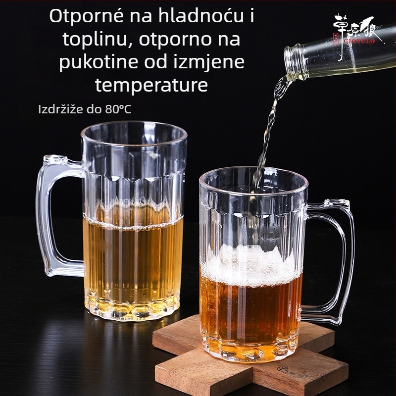 Pivska čaša od akrila, kapacitet 401–500 ml, moderan minimalistički stil, pravokutni oblik