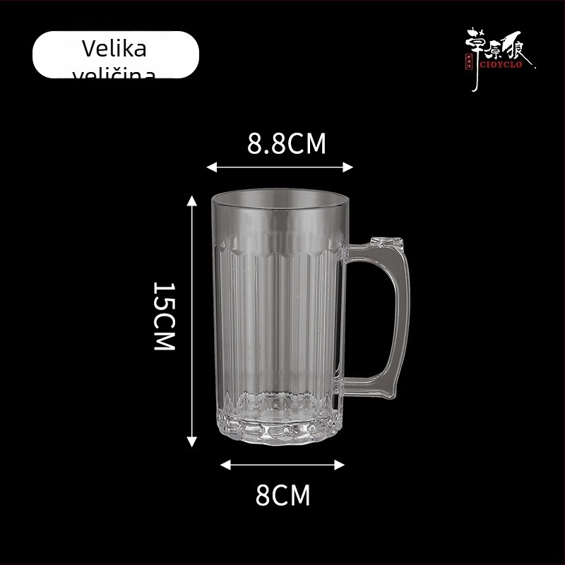 Pivska čaša od akrila, kapacitet 401–500 ml, moderan minimalistički stil, pravokutni oblik