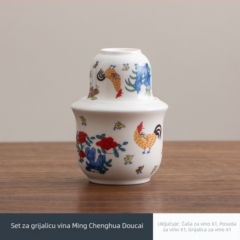 Keramički set za zagrijavanje vina za kućnu upotrebu — kapacitet 1–100 ml, težina 1000 g, stil nacionalni trend