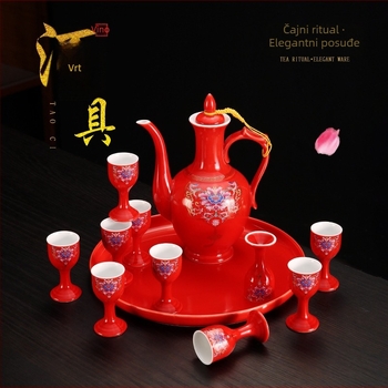 Porcelanski set za vino, 12 dijelova, s bokalom za vino i dozatorom pića