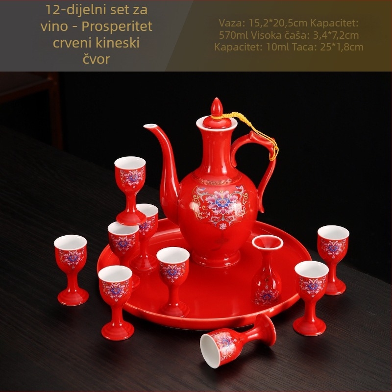 Porcelanski set za vino, 12 dijelova, s bokalom za vino i dozatorom pića