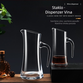 Stakleni dekanter, kapacitet 601–700 ml, moderan jednostavan stil, lansirano 2019