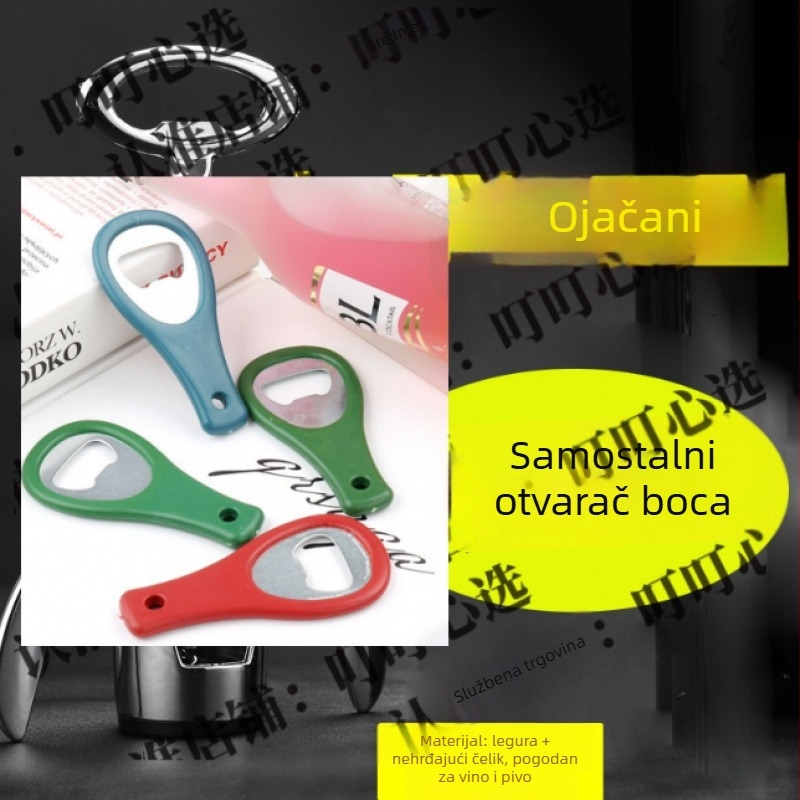 T-oblik otvarač boce od nehrđajućeg čelika – set za vino i pretakanje, kućna upotreba