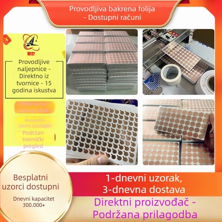 Starstem samoljepljiva vodljiva bakrena folija ploča, 0,05 mm, čista bakrena folija, za transformatora