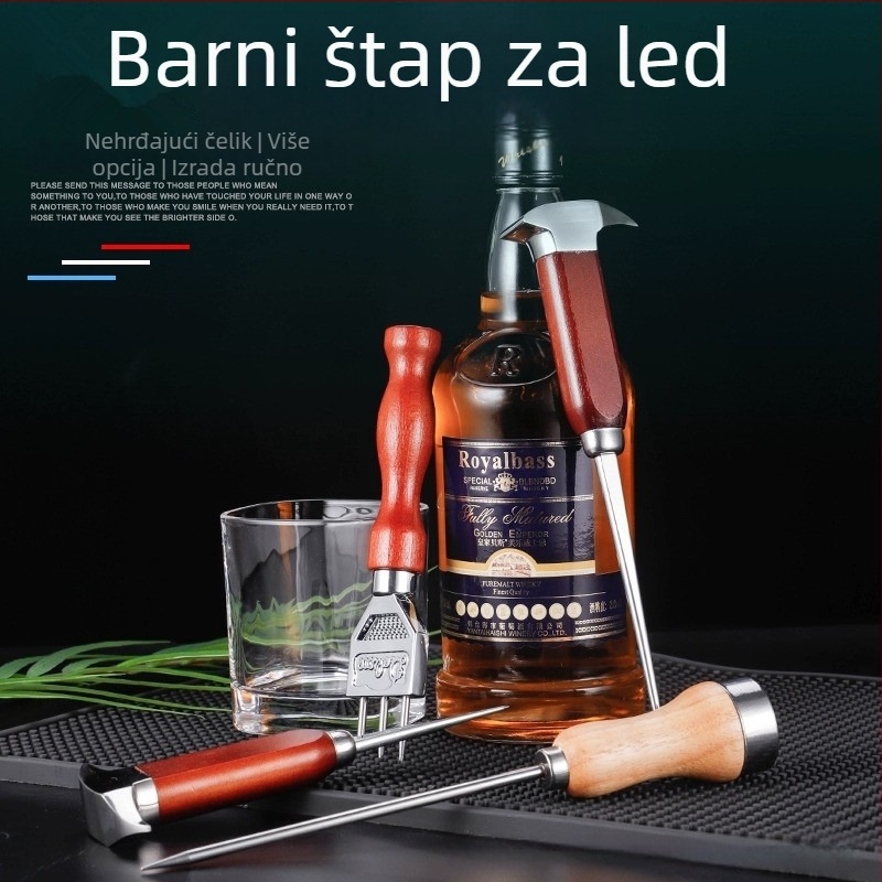 Set alata za izradu leda za bartendere, nehrđajući čelik, 193 g, moderan minimalistički stil, pakiranje u papirnatu kutiju