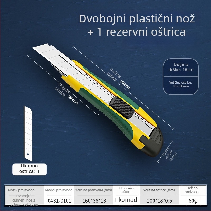 Shengda Art Knife — SK5 oštrica, za rezanje papira i tapeta, marka Shengda, model Shengda Art Knife