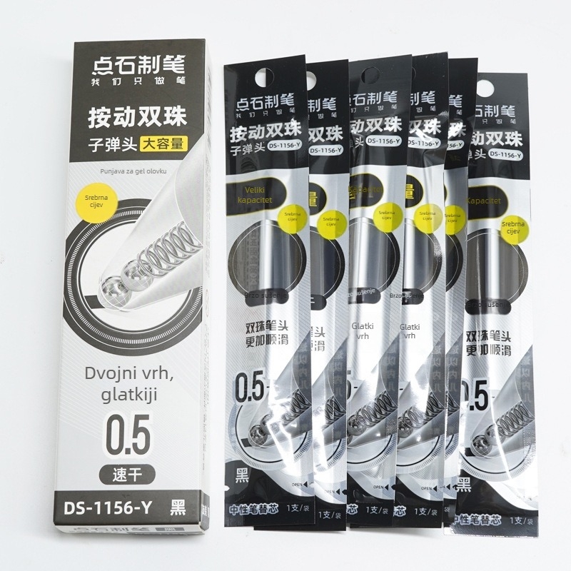 Touchstone gel olovka, povlačna, Deep Sea Cabin serija, plastično kućište, nije izbrisiva, materijal vrha: drugi materijali