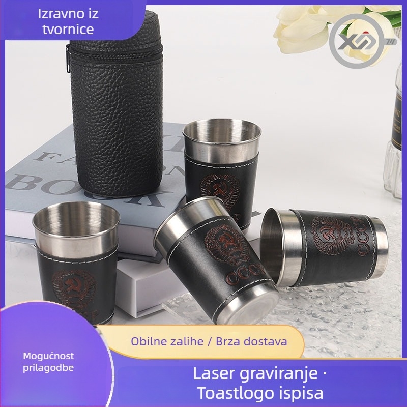 Set čašica od nehrđajućeg čelika s kožnim kućištem za čašu i logom, kapacitet 101–200 ml, stil lagan luksuz i retro
