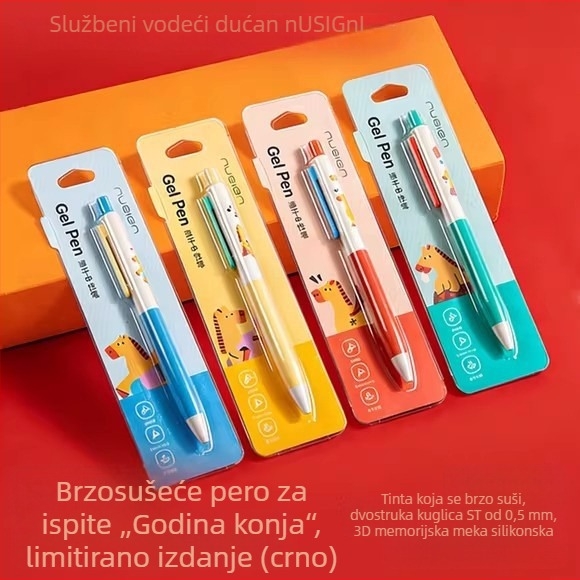 Deli Godina konja – ograničeno izdanje gel olovke brzog sušenja sa ST vrhom, crna, s mehanizmom za izvlačenje, za učenike