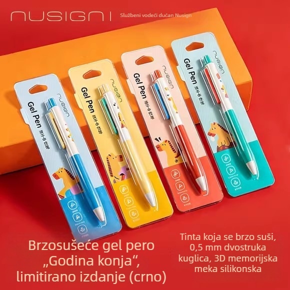 Deli Godina konja – ograničeno izdanje gel olovke brzog sušenja sa ST vrhom, crna, s mehanizmom za izvlačenje, za učenike