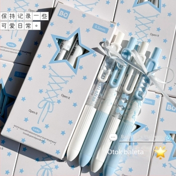 Gel olovka, marka Hundred Seven, serija Cute, vrh tip: St tip, mehanizam klika