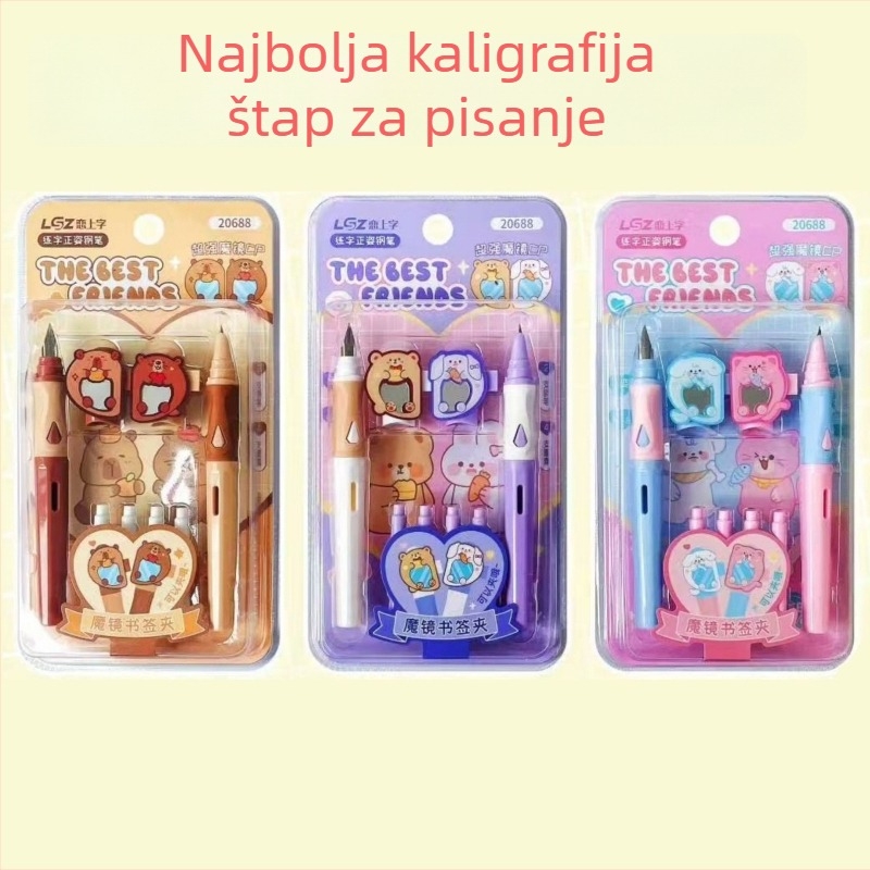 Set dviju fountain pen za vježbanje pisanja s cartridge sustavom, EF vrh, plastično tijelo, klip za bilješke, izdanje za parove, za učenike