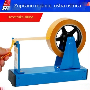 Veliki stolni rezač-držač za traku i dozator trake Lt-jdz-a202 (šifra proizvoda S257fkyc, specifikacija 08888, bez loga)