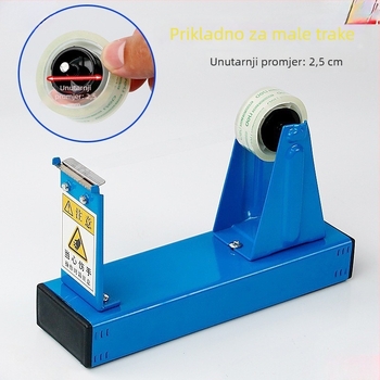 Veliki stolni rezač-držač za traku i dozator trake Lt-jdz-a202 (šifra proizvoda S257fkyc, specifikacija 08888, bez loga)