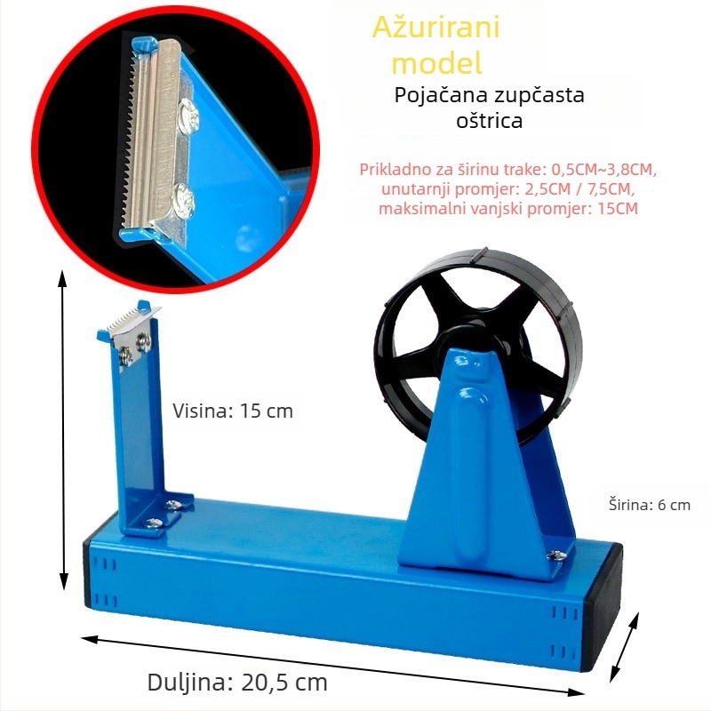 Veliki stolni rezač-držač za traku i dozator trake Lt-jdz-a202 (šifra proizvoda S257fkyc, specifikacija 08888, bez loga)