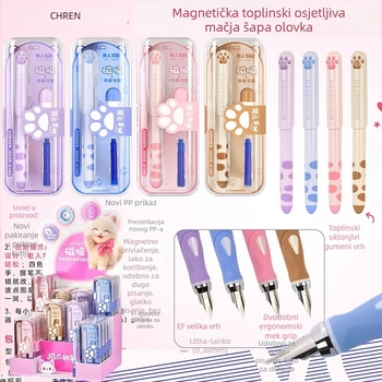 Fontana olovka s magnetskim poklopcem za kaligrafsku praksu, model X70m, zamjenjivi kartridž s tintom, pogodna za učenike osnovne škole